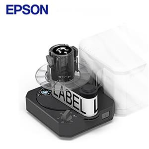 EPSON LW-Z5000標籤機自動回帶裝置