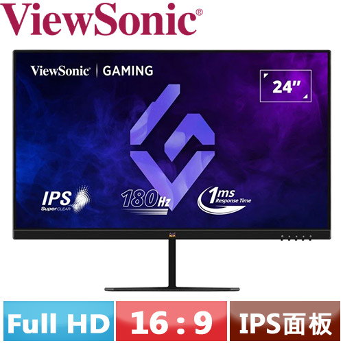 ViewSonic優派 24型 VX2479-HD-PRO 電競螢幕