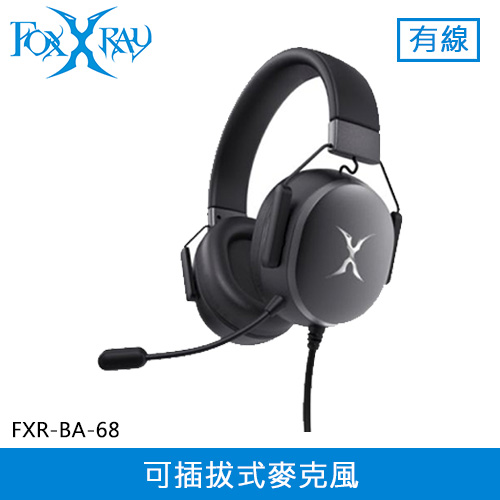 FOXXRAY 狐鐳 泰坦 記憶棉電競耳機麥克風 鐵灰 (FXR-BA-68)