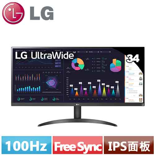 R1【福利品】LG 34型 UltraWide 34WQ500-B Full HD IPS顯示器