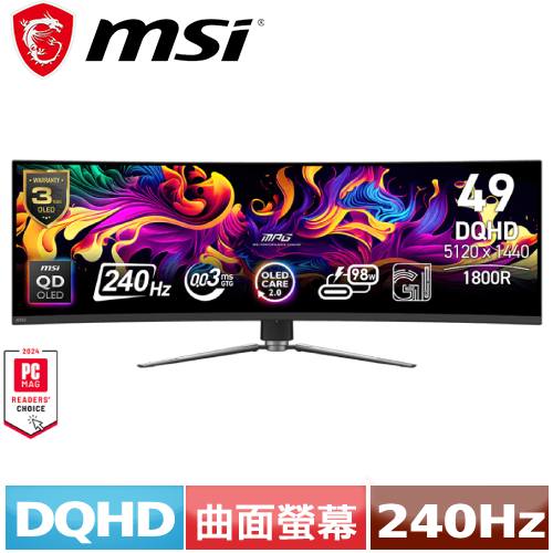 MSI微星 49型 MPG 491CQPX QD-OLED USB-C 曲面電競顯示器