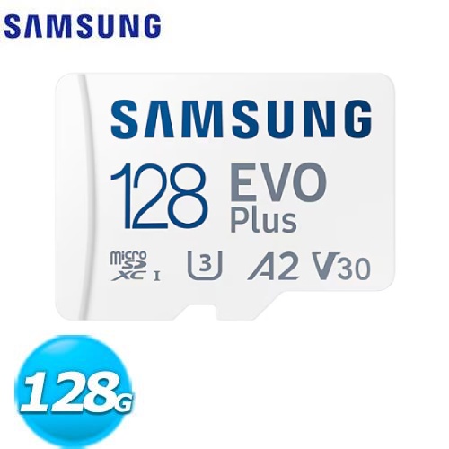 Samsung三星 EVO Plus microSD 128GB 記憶卡