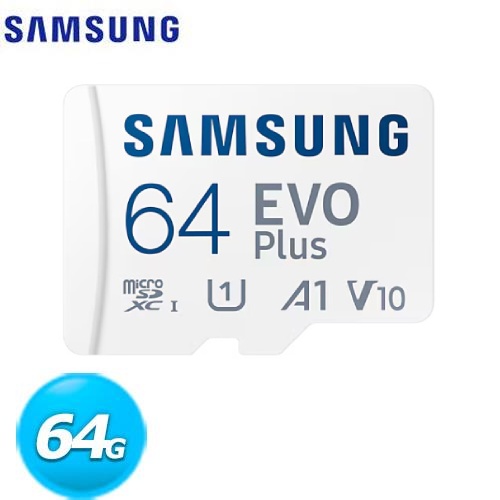 Samsung三星 EVO Plus microSD 64GB 記憶卡