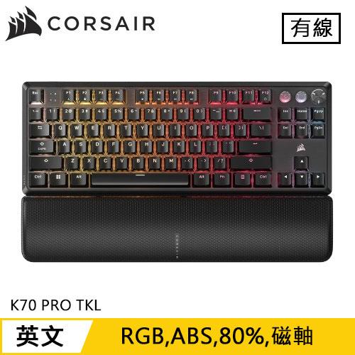 CORSAIR 海盜船 K70 PRO TKL 電競鍵盤 磁力軸 黑 英文