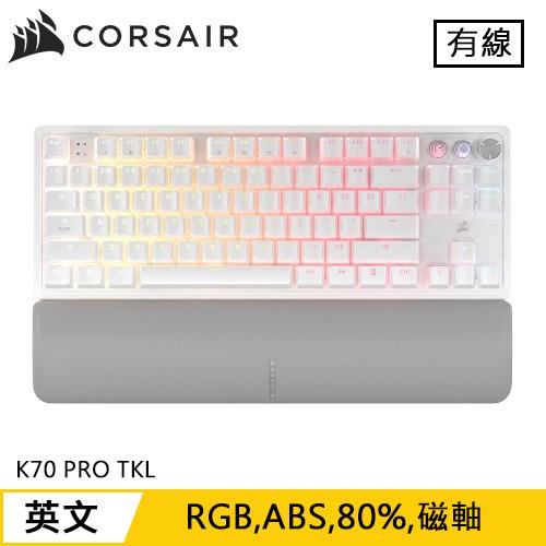 CORSAIR 海盜船 K70 PRO TKL 電競鍵盤 磁力軸 白 英文