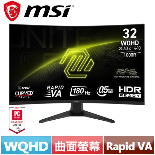 MSI微星 32型 MAG 325CQF 曲面電競螢幕