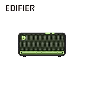 EDIFIER MP230 復古藍牙隨身音箱 潮酷黑綠 (王一博限定色)