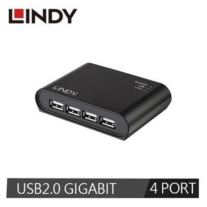 LINDY林帝 USB2.0 GIGABIT 4 PORT網路共享設備器