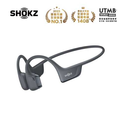 SHOKZ OPENRUN PRO 2 MINI S821 旗艦級-專業運動耳機-砂石黑