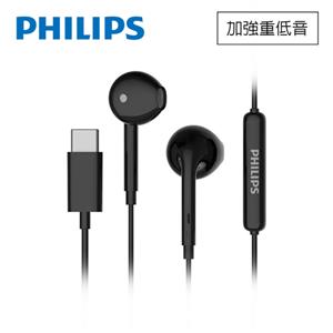 PHILIPS 飛利浦 強力低音耳塞式 Type C耳機附麥克風 黑色 (TAE1018BK)