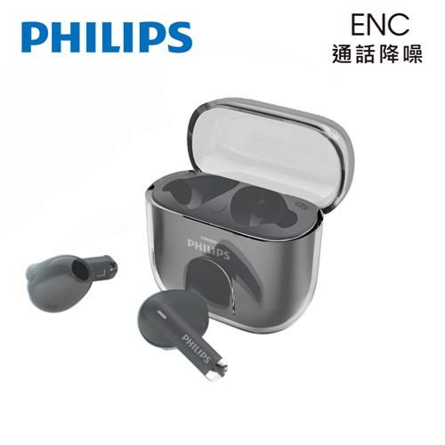 PHILIPS 飛利浦 通話降噪長續航真無線藍牙耳機 黑色 (TAT1158BK)