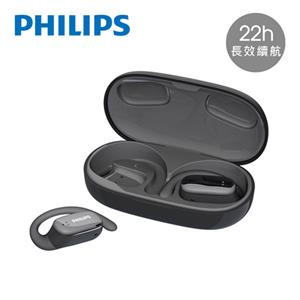 PHILIPS 飛利浦 22h長續航氣傳導真無線運動耳機 黑色 (TAT3708BK)