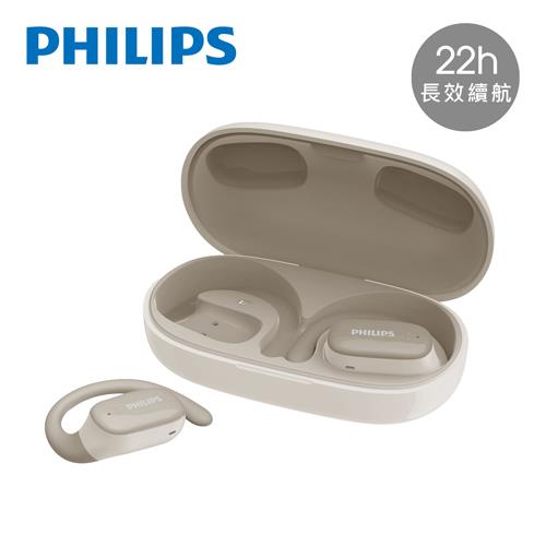 PHILIPS 飛利浦 22h長續航氣傳導真無線運動耳機 白色 (TAT3708WT)