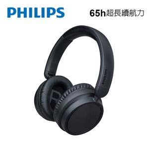 PHILIPS 飛利浦 高階65H續航Hi-Fi頭戴藍牙耳機 黑色 (TAH5209BK)
