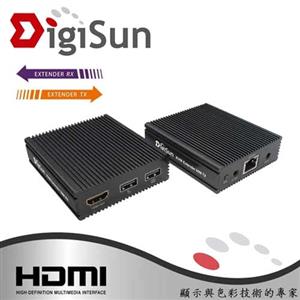 Digisun KVM HDMI+USB+IR 網路線訊號延長器 KE635 (直線：50公尺)