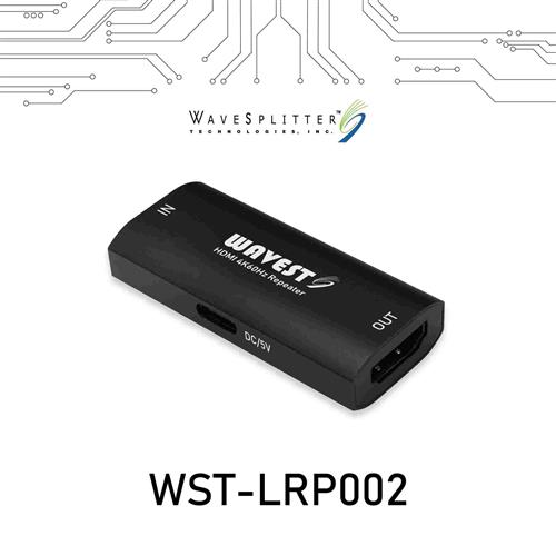 WaveSplitter威世波 HDMI 4K60Hz 影像訊號放大器 WST-LRP002
