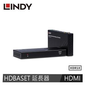 LINDY林帝 HDMI 4K@60HZ OVER HDBASET 延長器, 150M