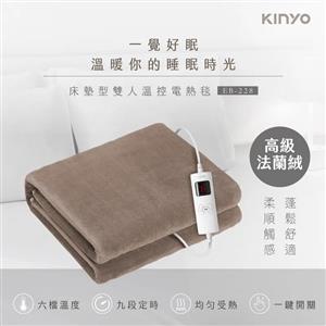 KINYO 雙人溫控法蘭絨電熱毯EB-228