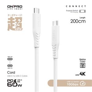 ONPRO Cord USB-C to C PD60W 快充傳輸線 2M 白色