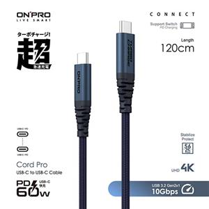 ONPRO Cord Pro USB-C to C PD60W 快充傳輸線 1.2M 藍鈦色