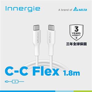 台達Innergie 240W C-C Flex USB-C充電線 白 1.8M