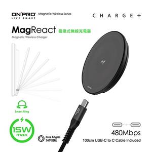 ONPRO MagReact™ 15W 磁吸式無線充電器