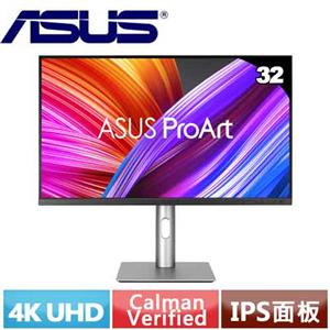 ASUS華碩 32型 Pro Art PA329CRV 專業顯示器