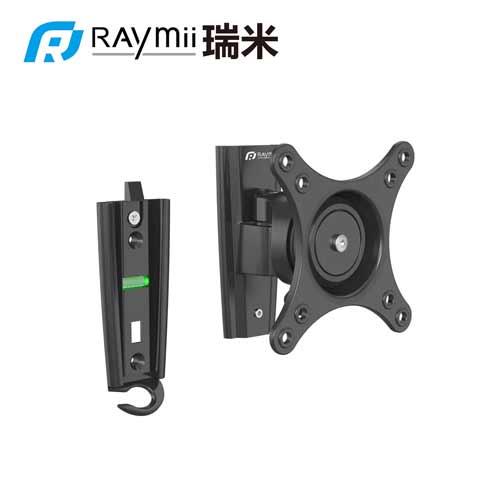 Raymii瑞米 Raymii VS49 鋁合金螢幕壁掛支架