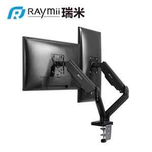 Raymii瑞米 LS60-2MU 氣壓式USB雙螢幕支架
