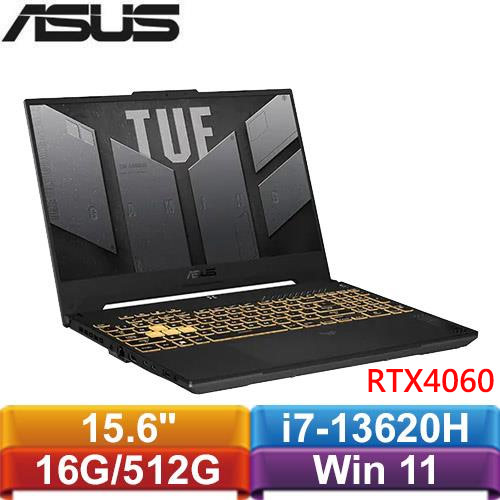ASUS華碩 TUF Gaming F15 FX507VV-0142B13620H 15.6吋筆電