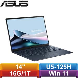 ASUS ZenBook 14 OLED UX3405MA-0122B125H 14吋筆電 紳士藍
