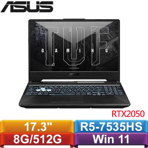 ASUS TUF Gaming A17 FA706NF-0052B7535HS 17.3吋筆電石墨黑