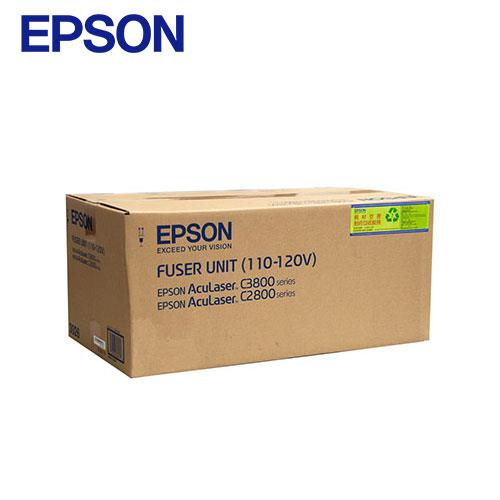 【買1送1】EPSON 原廠加熱器單元 S053026