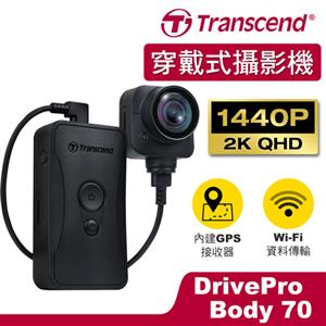 Transcend 創見 64GB DrivePro Body 70 分離式鏡頭 穿戴式攝影機