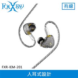 FOXXRAY 狐鐳 高清晰雙動圈入耳式監聽耳機 (FXR-IEM-201)
