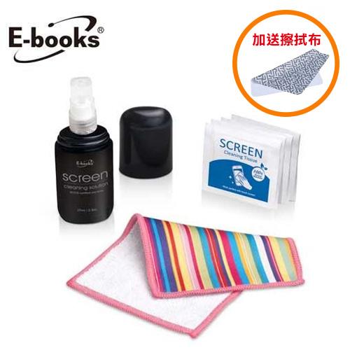 【限量5】E-books A12 雙面加厚擦拭布三合一清潔組(送超細纖維擦拭布