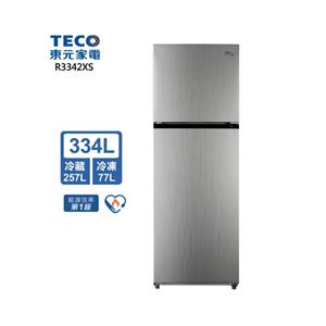 【TECO 東元】334公升變頻雙門冰箱 R3342XS (含拆箱定位)