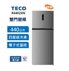【TECO 東元】440公升變頻雙門冰箱 R4402XN (含拆箱定位)