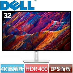 R3【福利品】Dell 32型 U3223QE 4K USB-C 窄邊美型螢幕