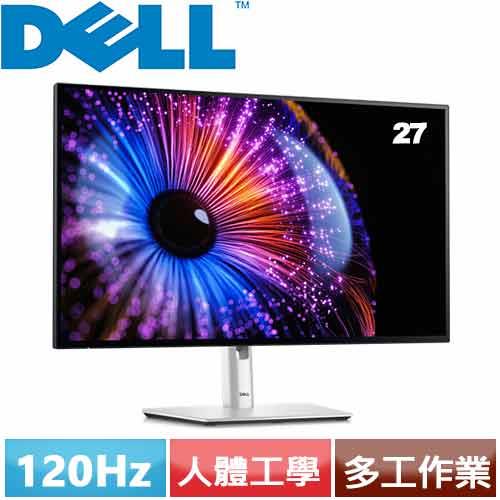 R1【福利品】DELL 27型 UltraSharp U2724DE USB-C集線器美型螢幕