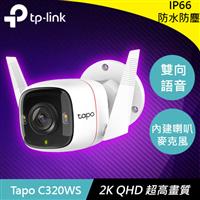 【福利品】TP-LINK Tapo C320WS 戶外網路攝影機