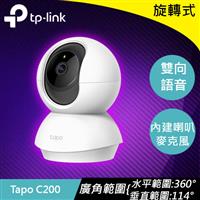 【福利品】TP-LINK Tapo C200 旋轉式AI家庭安全 攝影機