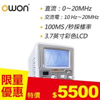 【限量1台】OWON 模擬類比數位示波器AS201(原價6960