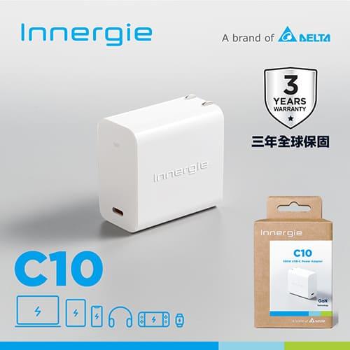 台達Innergie C10【摺疊版】100W USB-C充電器｜支援PD/QC/三星快充 