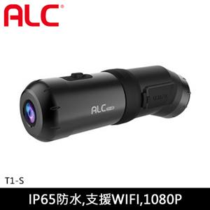 ALC 雙鏡頭機車行車記錄器 T1-S