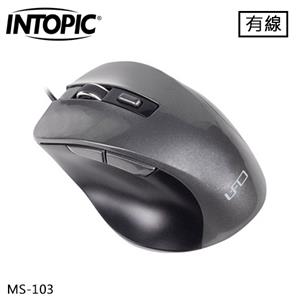 INTOPIC 廣鼎 飛碟光學滑鼠 灰 (MS-103)