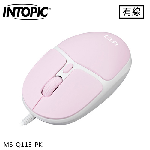 INTOPIC 廣鼎 光學極靜音有線滑鼠 粉紅 (MS-Q113)