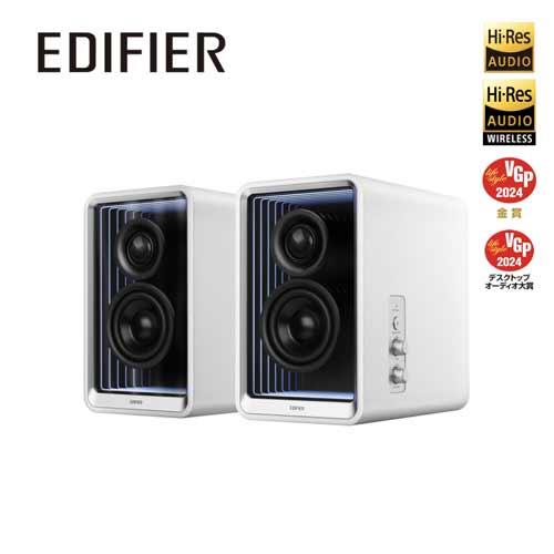 EDIFIER QR65 2.0桌面藍牙揚聲器 白