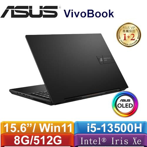 ASUS華碩 VivoBook 15 OLED X1505VA-0161K13500H 15.6吋筆電 搖滾黑