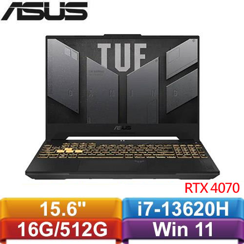 ASUS華碩 TUF Gaming F15 FX507VI-0042B13620H 15.6吋筆電